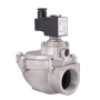 DURAVIS EPV 100 Series Pulse Valves