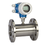 TDSS Series Flanged Turbine Type Flowmeters